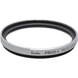 PRO1D プロテクター(W) 52mm シルバー枠