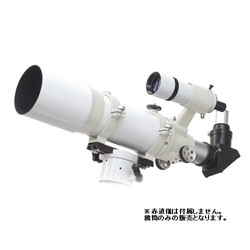 NEWスカイエクスプローラー SE102 鏡筒