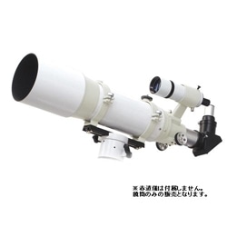 NEWスカイエクスプローラー SE120 鏡筒
