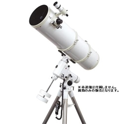 NEWスカイエクスプローラー SE250N CR 鏡筒