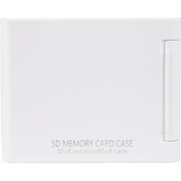 SDメモリーカードケースAS 8枚収納 ホワイト