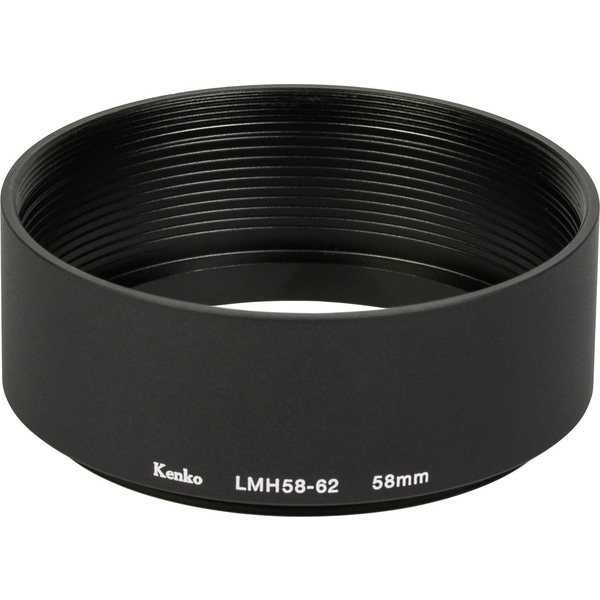レンズメタルフード 58mm レンズ取付部:58mm/フード先端部:62mm