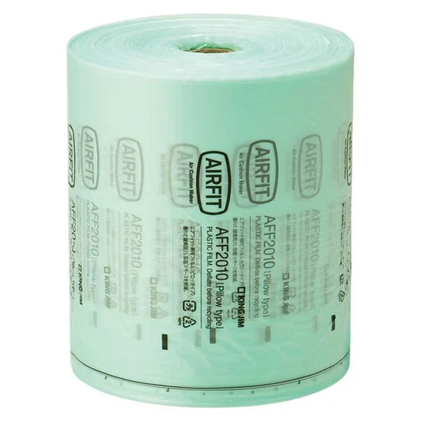 「エアフィット」専用フィルム（ピロー） 緑