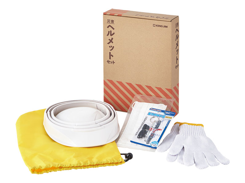 災害ヘルメットセット