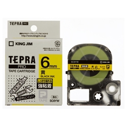 「テプラ」PROテープカートリッジ 強粘着ラベル 黄/黒文字 6mm