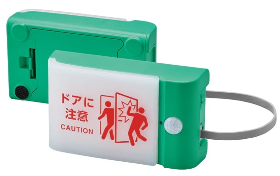 扉につけるお知らせライト（有線タイプ） 緑