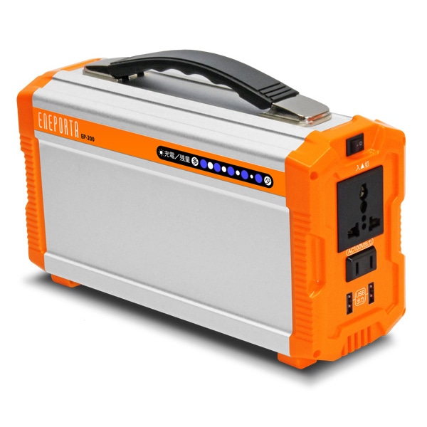 ポータブル蓄電池【ENEPORTA（エネポルタ）】