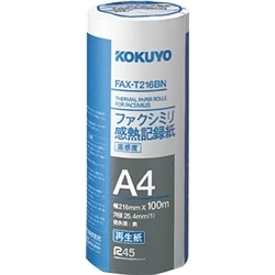ファクシミリ感熱記録紙 216mm幅 A4 100m 芯約25mm