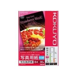IJP用写真用紙 セミ光沢紙 B4 30枚