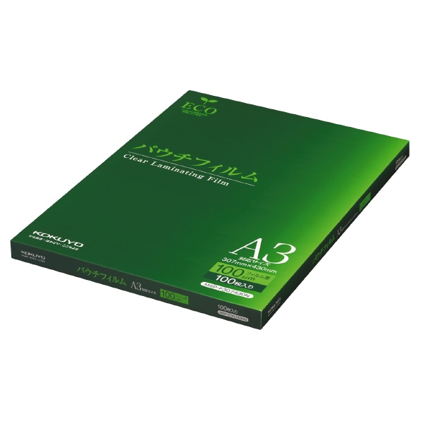 パウチフィルム(100μm) A3サイズ用 307×430mm 100枚