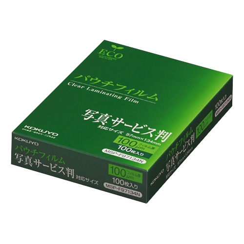パウチフィルム(100μm) 写真サービス判用 97×134mm 100枚