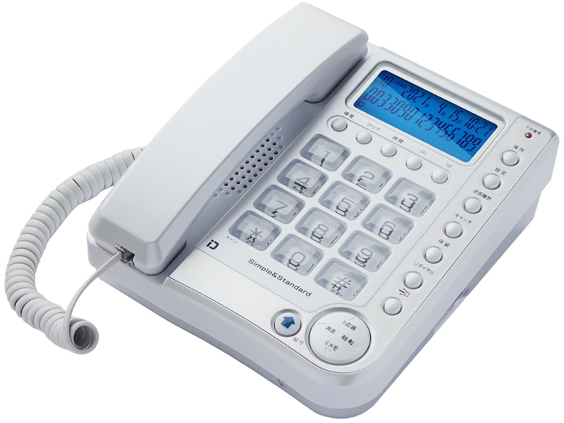 留守番電話機 シンプルフォン ホワイト