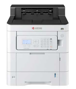 ECOSYS A4カラーレーザープリンター モノクロ45枚/分 カラー45枚/分