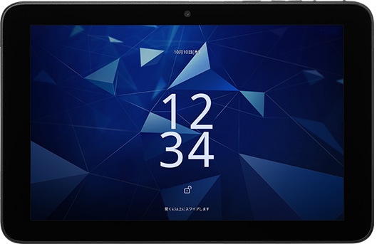 法人向け業務用タブレット DIGNO Tab2 5G （MediaTek Dimensity6100＋/4GB/64GB/Android 14/10.1型/SIMスロット：あり/NFC対応）