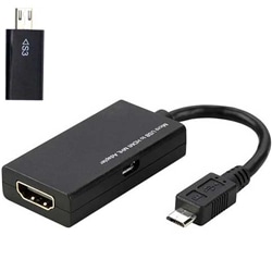 HDMI to MHL変換アダプター