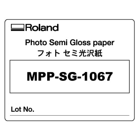 溶剤用フォトセミ光沢紙（幅 1067mm × 長さ 30m）