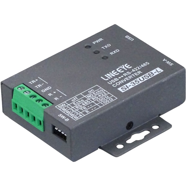 小型インターフェースコンバータ USB<=>RS-422/485 壁掛タイプ