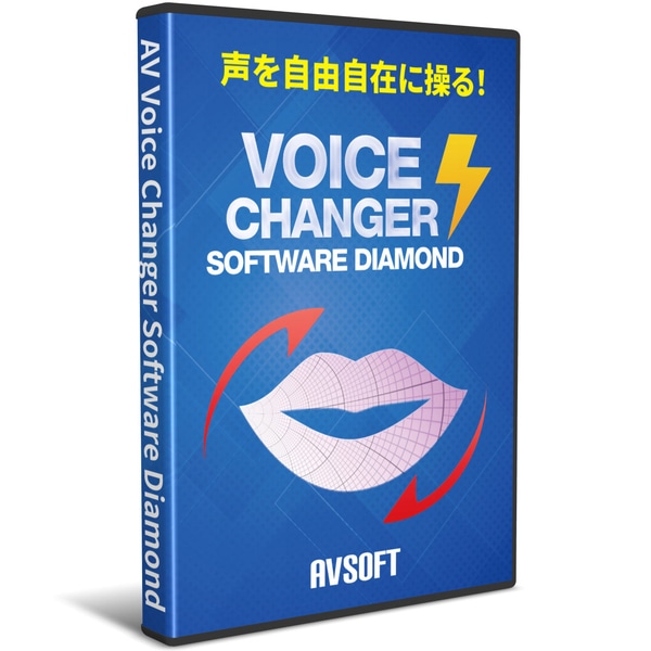 AV Voice Changer Software Diamond