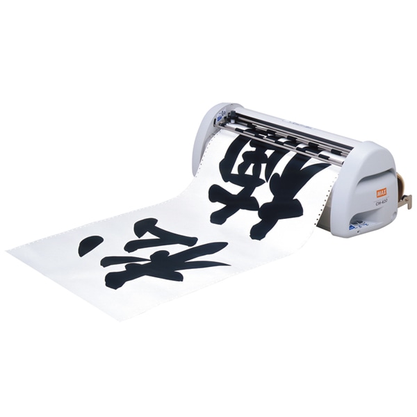 Bepop PC接続専用カッティングマシン