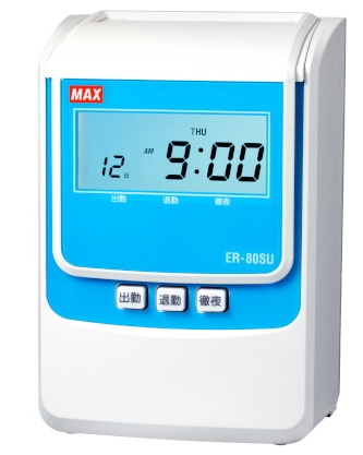 タイムレコーダ