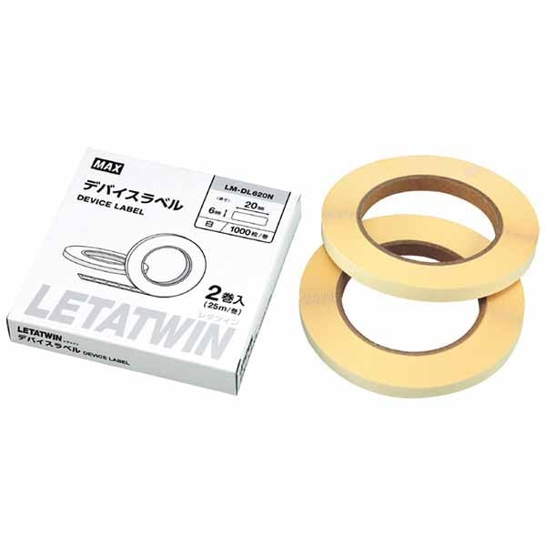 デバイスラベル 6×20mm 1100枚/巻 1箱2巻入り