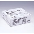 LM-400II用記名板 幅10.0mm・25m巻 白