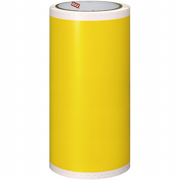 Bepop 200mm幅標準シート キイロ