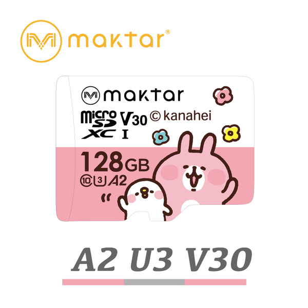 カナヘイ microSDXCカード/128GB