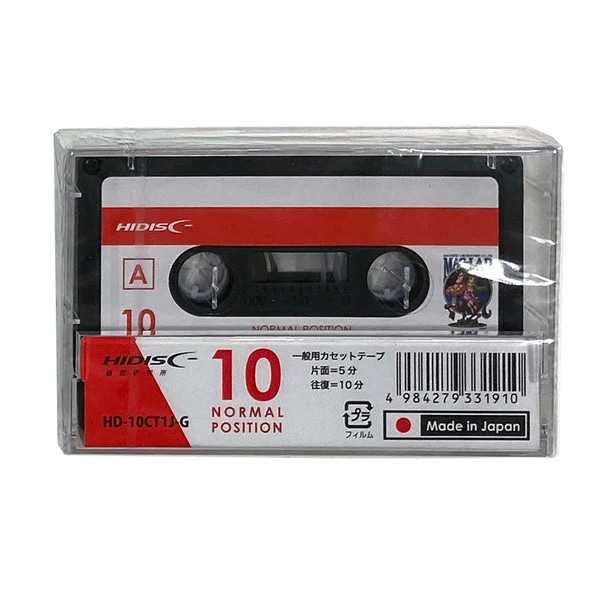カセットテープ 一般用 10分（片面5分） 1巻