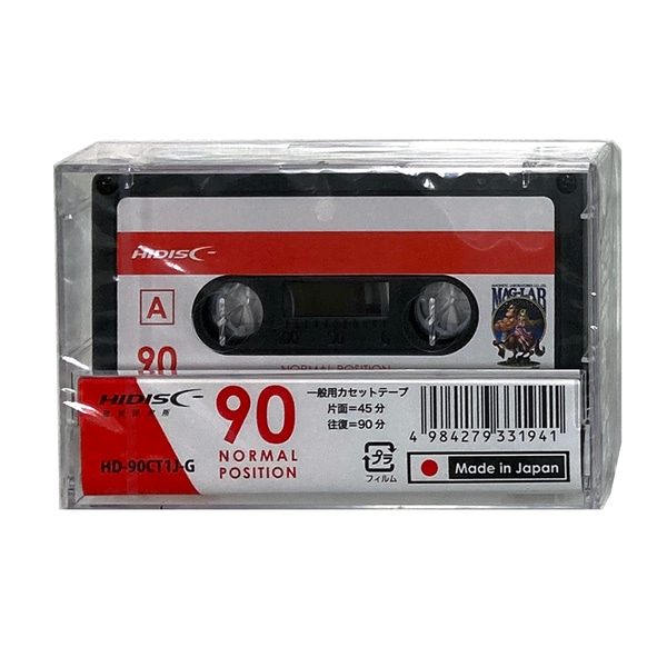 カセットテープ 一般用 90分（片面45分） 1巻