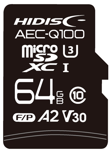 AEC-Q100対応 HIDISC 車載用途向けV30 U3スペック microSDXCカード 64GB