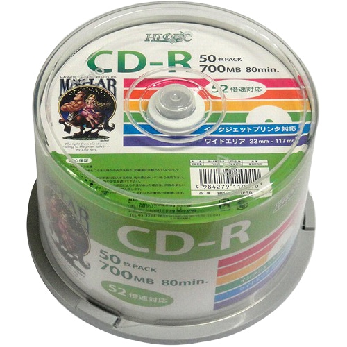 HIDISC データ用CD-R 700MB 52x 50SP