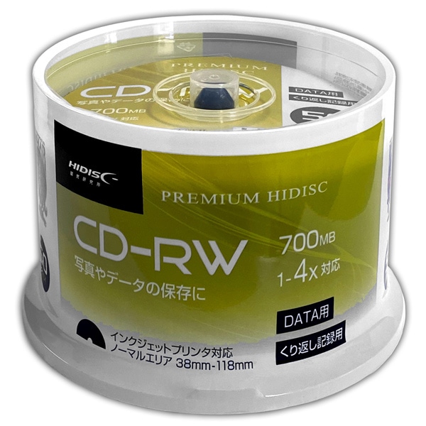 HIDISC データ用CD-RW 700MB 4倍速 インクジェットプリンタ対応 スピンドルケース50枚