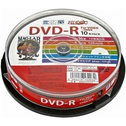 HIDISC CPRM録画用DVD-R 4.7GB 16倍速 10枚SP
