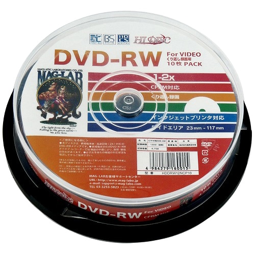 HIDISC 録画用DVD-RW 4.7GB 2x CPRM 10SP