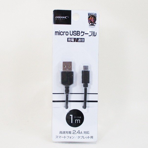 マイクロUSBケーブル（Type-A to MicroUSB） 1.0m 充電・データ転送 ブラック