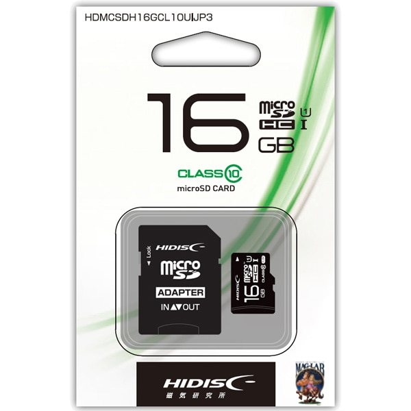 microSDカード 16GB Class10 UHS-1 SD変換アダプタ付