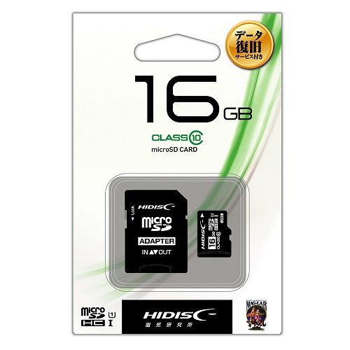 データ復旧サービス付 microSDHCカード 16GB Class10 UHS-1 SD変換アダプタ付き