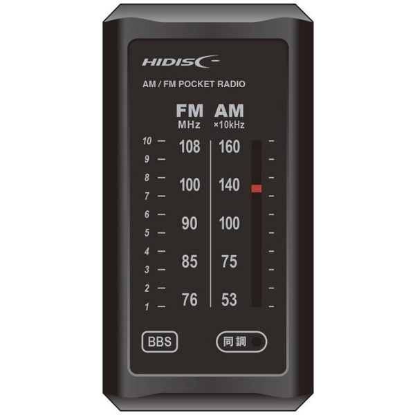 AM/FMラジオ ライターサイズ ブラック