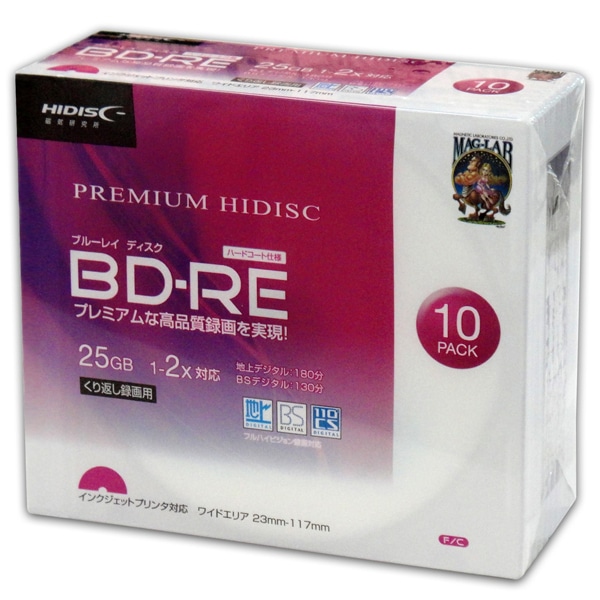 HIDISC 録画用BD-RE 25GB 2倍速 インクジェットプリンタ対応 スリムケース10枚