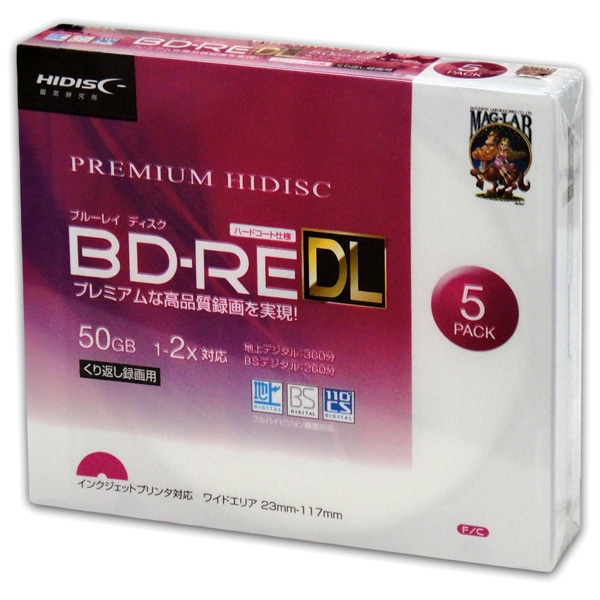 録画用BD-RE DL 50GB 2倍速 インクジェットプリンタ対応 スリムケース5枚