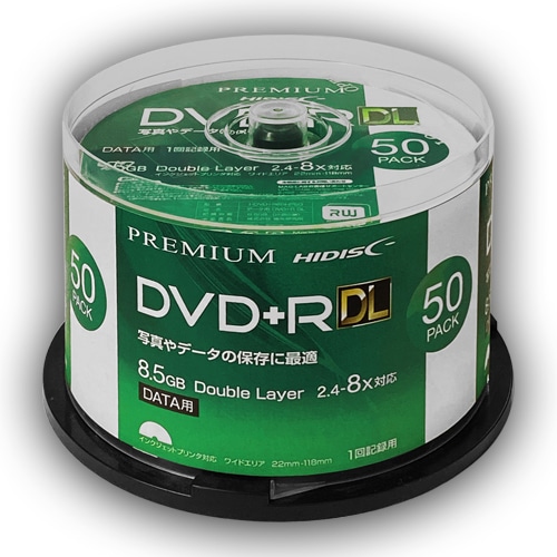 データ用 DVD+R DL 片面2層 8.5GB 50枚 8倍速対応 インクジェットプリンタ対応 50枚 スピンドルケース