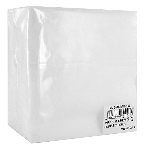 片面不織布ケース 100枚入り（100枚収納可能） 白