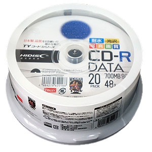 太陽誘電後継メディア データ用CD-R 700MB、48倍速 写真画質 光沢 ホワイトワイドプリンタブル ウォーターシールド スピンドルケース 20枚
