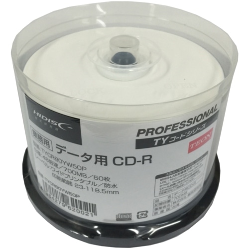 太陽誘電後継メディア データ用CD-R 700MB、48倍速 ホワイトワイドプリンタブル ウォーターシールド スピンドルケース 50枚
