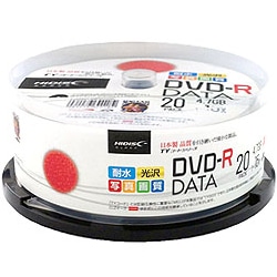 太陽誘電後継メディア データ用DVD-R 4.7GB、16倍速 ウォーターシールド スピンドルケース 20枚