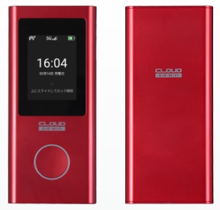 5G対応 高速モバイル通信端末（モバイルWiFiルーター） 3大キャリア対応のMVNO商品 1年パック MPモバイル クラウドルーター AIR-2 初月+12ヶ月