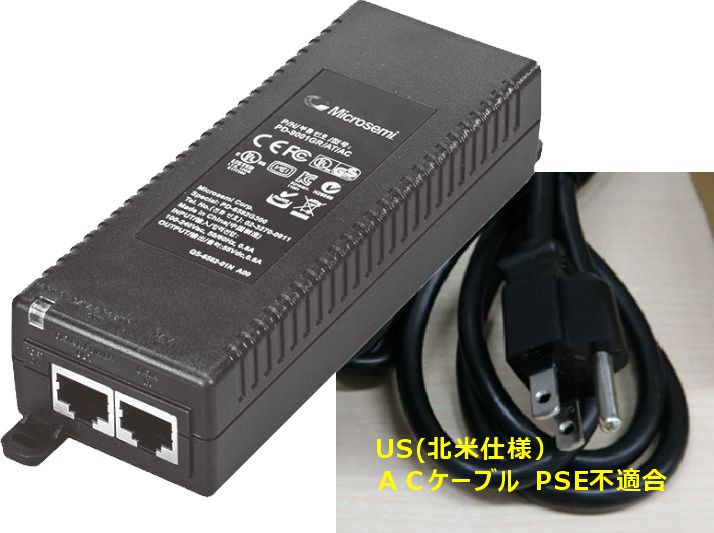 PD-9001GR/AT/AC-JPの代替品。別途日本仕様ACケーブル型名TA-3(B)+TA-5(A) VCTF 2.0M の手配が必要
