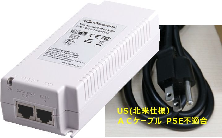 PD-9001GR/SP/AC-JPの代替品。別途日本仕様ACケーブル型名 TA-3(B)+TA-5(A) VCTF 2.0M の手配が必要