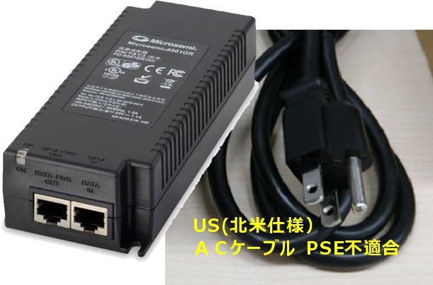 PD-9501GC/AC-JPの代替品。別途日本仕様ACケーブル型名 TA-3(B)+TA-5(A) VCTF 2.0M の手配が必要